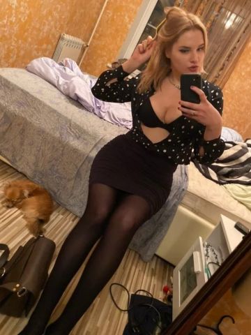 Любовь